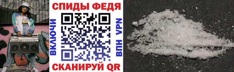 Амфетамин 98% Карталы
