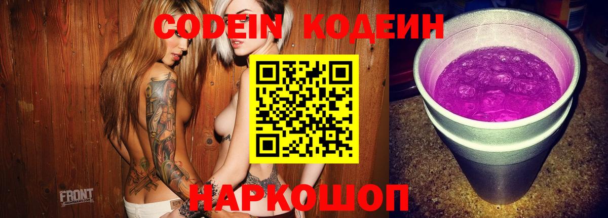 Конопля Карталы