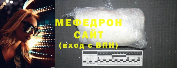 хмурый Зерноград