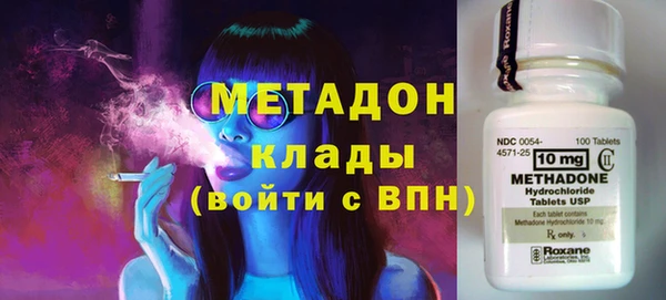 герыч Елабуга