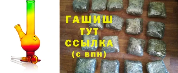 ECSTASY Заволжск