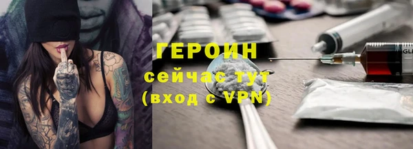 ECSTASY Заволжск