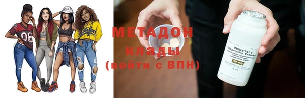 меф Заводоуковск