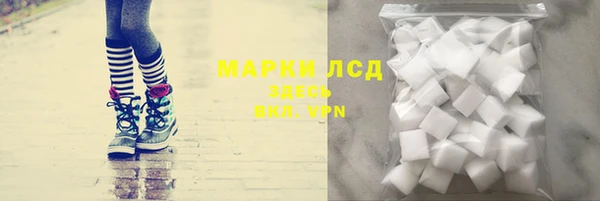 метадон Заволжье