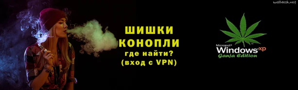 метадон Заволжье