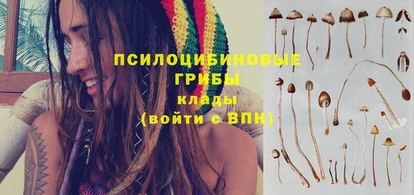 кокаин VHQ Надым