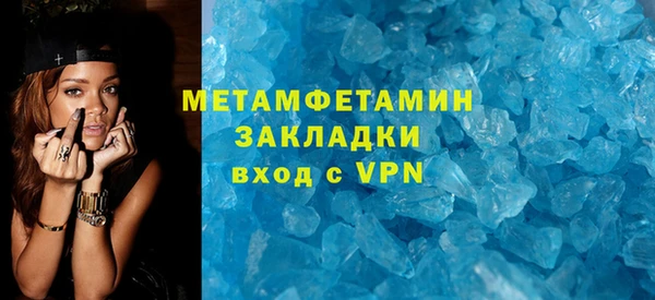 ECSTASY Заволжск