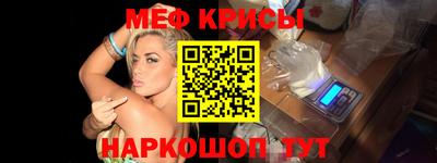 дмт Жуковский