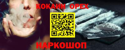 дмт Жуковский