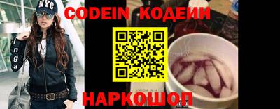 дмт Жуковский