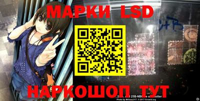 дмт Жуковский