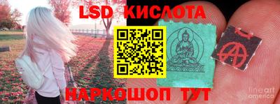 дмт Жуковский