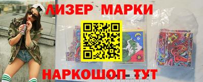 дмт Жуковский