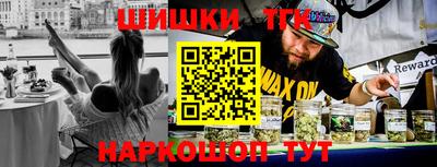 мяу мяу мука Заволжье