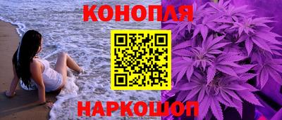 дмт Жуковский