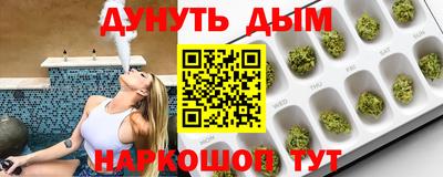 дмт Жуковский