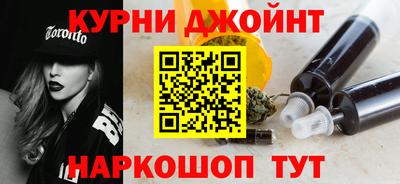 мяу мяу мука Заволжье