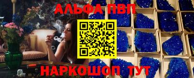 мяу мяу мука Заволжье