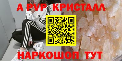 мяу мяу мука Заволжье