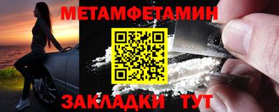 мяу мяу мука Заволжье