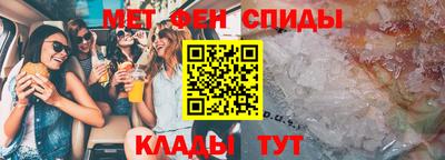 дмт Жуковский