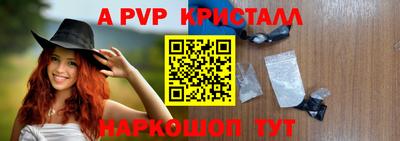 мяу мяу мука Заволжье