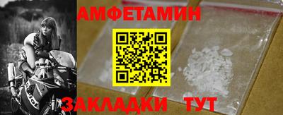 мяу мяу мука Заволжье