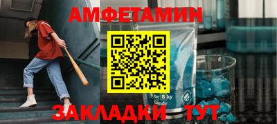 мяу мяу мука Заволжье