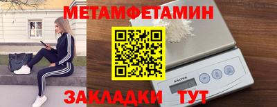 дмт Жуковский