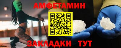 дмт Жуковский