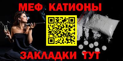 дмт Жуковский