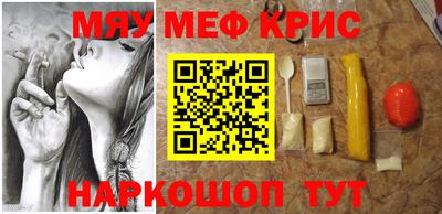 дмт Жуковский