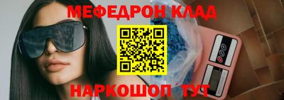 дмт Жуковский