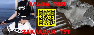 дмт Жуковский