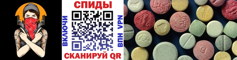 МЕТАМФЕТАМИН кристалл  МЕГА рабочий сайт  Карталы 