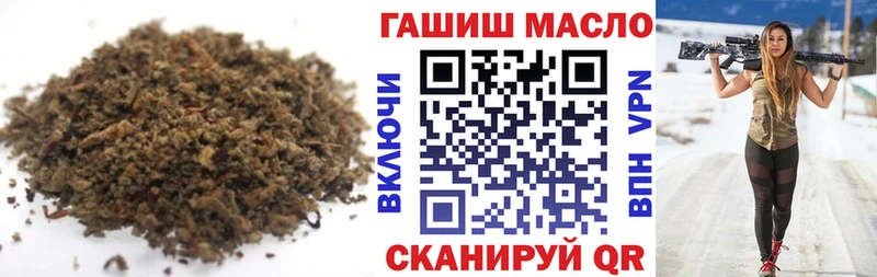 Дистиллят ТГК концентрат Карталы